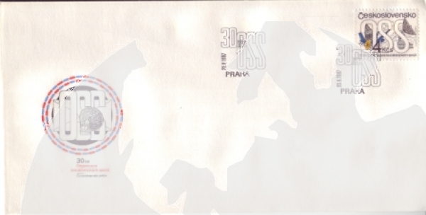 FDC 2810 ● - 1987